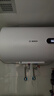 博世（BOSCH）3000W家用一级能效高效速热大水量储水式节能电热水器TR 4300 E3 80L 实拍图