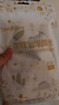 taoqibaby一次性围兜宝宝吃饭围兜围嘴饭兜防水防脏口水巾20片装 实拍图