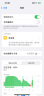 飞毛腿（SCUD）【3C认证】苹果（APPLE）iphone 全系列手机电池 超容版 大容量内置电板换电池 苹果 13 超容版 3600毫安 实拍图
