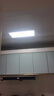 灯具大全2024厨房灯300x600 集成吊顶灯卫生间灯扣板嵌入式led平 300*600烤漆白框长灯18W白光 实拍图