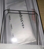 Smorss【2片装】适用vivo iQOO Neo6 se钢化膜 VIVO S15手机膜 全屏覆盖高清淡指纹贴膜手机保护贴膜 实拍图