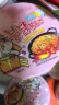 三养（SAMYANG）火鸡面组合奶油火鸡干拌面变态辣芝士泡面炸酱拉面方便面 奶油火鸡面桶装80g*6杯 实拍图