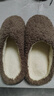 小熊兔子卡通棉拖鞋家用室内厚底棉拖鞋女保暖防滑毛毛拖鞋踩屎感 纯色咖啡 44-45 （尺码偏小建议拍大一码） 实拍图