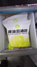 玮世 【顺丰直达】黄油葱油饼儿童早餐黄油手抓饼千层面饼皮生鲜 黄油葱油饼20片装 2kg 实拍图