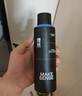 理然男士造型发胶定型喷雾塑型发泥套装 哑光蓬松持久定型250ml+80g 实拍图