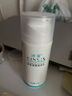 冰溪（BINSIS）滋润乳-全系列产品裸瓶 冰溪皮肤屏障滋润乳100g 实拍图