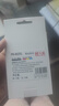 天威 HP802 墨盒 彩色套装 大容量 适用于惠普HP1000 1010 1510 1011 1511 1050 2000 打印机 实拍图