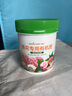 绿盼茶花肥料专用有机肥营养四季植物花卉盆栽防掉花苞黄叶 实拍图