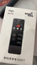 爱国者（aigo）录音笔R3377 64G 一键录音声控录音专业高清远距降噪录音器 学习培训会议办公设备 商务黑 实拍图