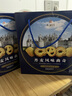 大润谷曲奇饼干丹麦风味曲奇饼干908g/盒零食大礼盒装零食中秋礼品礼盒 曲奇饼干518g* 2手提盒装 实拍图