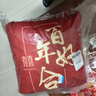 TaTanice 结婚抱枕2个装 新婚礼物 结婚礼物送新人 结婚用品大全 百年好合 实拍图