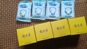 郁美净儿童娇嫩倍护润肤霜50G 补水滋润保湿护肤霜护肤品 实拍图