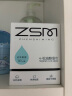 珍视明4-松油醇湿巾 30片/盒 眼部专用清洁眼睑茶树精油除螨虫眼贴湿巾 实拍图