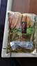 五芳斋  嘉兴卤味 250g盐焗鸡 鸡肉熟食 真空包装卤味卤菜 实拍图