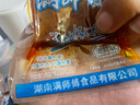 满师傅豆腐干原本记忆香辣豆干零食湖南邵阳特产麻辣干子休闲小吃卤豆腐 海鲜味 1袋装500g 实拍图
