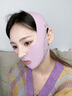 初先塑颜面雕紧致提拉升神器面罩双下巴法令纹面部绷带睡眠小V脸 实拍图