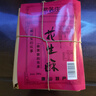 常各庄酥糖 唐山特产 传统糕点点心 花生酥糖 酥糖 唐山酥糖糕点 花生酥 4包500g*4 实拍图