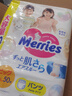 花王（Merries）花王（Merries）日本花王原装进口花王纸尿裤尿不湿拉拉裤 XL46片拉拉裤2包装2包92片 实拍图