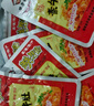 缺牙齿素牛肚素毛肚素耳尖爆辣魔芋爽即食辣条网红零食小吃休闲食品 圈圈脆骨香辣味15g*10包 实拍图