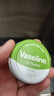 凡士林（Vaseline）芦荟护唇霜20g补水防干裂提亮唇色保湿女生生日礼物 实拍图