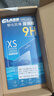 纽霸 适用红米note11 4G/5G钢化膜小米Redmi防窥全玻璃手机膜抗蓝光保护膜磨砂防指纹贴膜 高清防指纹1片装 红米Note11 4G 实拍图