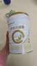 合生元（BIOSTIME）派星 较大婴儿配方奶粉 2段 6-12个月 原装进口 新国标 800g 6罐 （礼品可更换） 实拍图