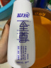 蓝月亮至尊生物科技洗衣液 清韵梅香 660g/瓶 补充瓶 15分钟快洗洗衣液 实拍图