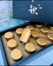福茗源 茶叶 金骏眉红茶 2026新茶端午送礼南平原产新茶蜜香型小种250g 实拍图