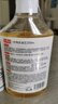 巨奇严选 顽固污渍干洗剂200ml*2瓶免水洗去油渍衣服去油污神器校服净 实拍图