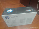 惠普（HP） CZ192A 黑色原装硒鼓 93A 适用于M435nw M701a M701nM706n打印机 实拍图