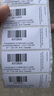 东芝碳带BX7-AS1原装悬压树脂基东芝标签条码打印机色带 BX7-AS1悬压树脂基 110mm*300m 晒单实拍图