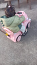 babypure shine儿童电动车1-6岁男女宝宝玩具车滑行溜溜扭扭手推卡通车电瓶车 太空梦草莓粉 遥控款+蓝牙音乐灯光+推把围栏+ 实拍图