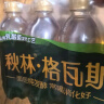 秋林格瓦斯 俄罗斯风味 面包发酵饮料 350ml*12瓶 整箱装  实拍图