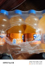 可口可乐（Coca-Cola）芬达 Fanta 橙味汽水 碳酸饮料 300ml*24瓶 整箱装 实拍图