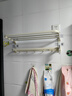 四季沐歌奶油风太空铝毛巾架免打孔浴室置物架卫生间浴巾架五金挂件套装 【加厚升级款】58CM网篮浴巾架 实拍图