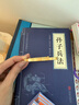 福凰珠宝黄金钻纹米字拉丝手镯999足金足银实心推拉调节金包银镯子送女友 钻纹推拉手镯 包金1.5克-现货速发 实拍图