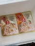 思念 上汤小云吞 玉米猪肉馄饨儿童 混沌速食 早餐馄炖 速冻食品 抄手 珍味三鲜400g/50只 实拍图
