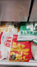 美粮坊老上海葱油饼 手抓饼葱油饼半成品葱花饼早餐生鲜面点梅干菜饼 三拼80g30个 实拍图