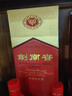 剑南春 水晶剑 52度 558ml*2瓶 带盒双支礼盒 浓香型白酒（含礼品袋） 实拍图