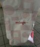 铭氏（Ming's）商用系列 意式特浓咖啡豆454g 意大利浓缩拼配豆 适用奶咖 实拍图