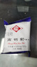 三牛（sanniu） 上海特产三牛饼干散称1500g 早餐饼干下午茶甜点心办公室零食品 五彩混合1500g 实拍图