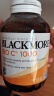 澳佳宝Blackmores 维生素C超高浓度1000mg150粒 提高抵抗力  澳洲进口 实拍图