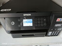 爱普生（EPSON）墨仓式商用打印机无线彩色高速自动双面打印复印扫描一体机 大容量连供 无线WiFi办公 节能低成本 L6398 五年保修【A4双面复印四合一】 标配 实拍图