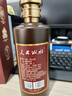 人民公社贵州粮食固态发窖酱香53度白酒 窖藏 创意礼品产品包装 53度 500mL 1瓶 人民公社1958单瓶 实拍图