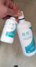 博士伦护理液美瞳隐形眼镜护理液除蛋白保湿杀菌大小瓶药水学生旗舰正品 润明护理液120ml 实拍图