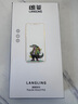 朗菱 适用苹果14Pro/14ProMax独立镜头膜iPhone14pro后摄像头全包保护膜高清防刮耐磨不顶壳不挑壳 实拍图