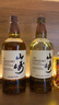 山崎（Yamazaki）1923 日本 单一麦芽威士忌 700ml 43度 进口洋酒 实拍图