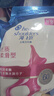 海飞丝洗发水丝质柔滑 清爽去油200ml/g*3袋 （香型新老包装随机） 实拍图
