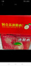桃李村正宗天然冰糖心苹果红富士新鲜水果时令节日礼盒送礼苹果整箱 带箱5斤净重4.5斤单果75-85mm 实拍图
