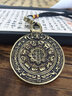 山迪九宫八卦牌黄铜五爷唐卡吊坠西藏莲师本命年项链生肖钥匙腰牌挂件 九宫八卦牌吊坠-红绳款 实拍图
